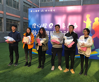 同力工業(yè)機(jī)械手