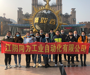 同力工業(yè)機(jī)械手